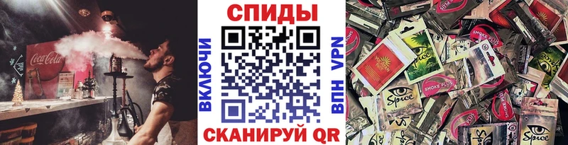 Бутират Butirat кракен рабочий сайт Новоузенск купить наркоту
