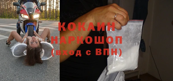 наркотики Аркадак
