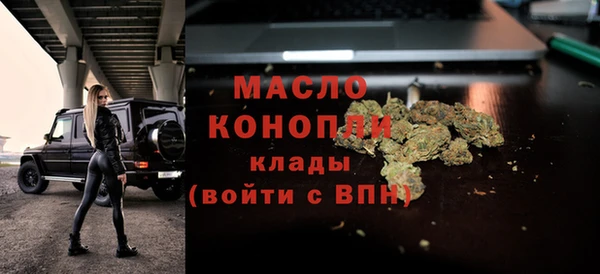 jwh Баксан