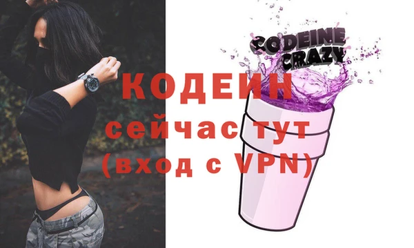 jwh Баксан