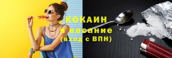наркотики Аркадак