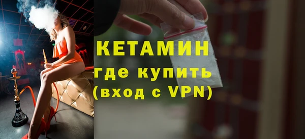 jwh Баксан