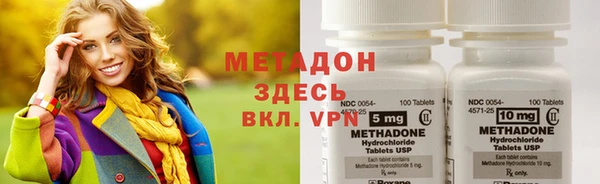 jwh Баксан