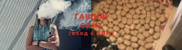МДПВ Арсеньев