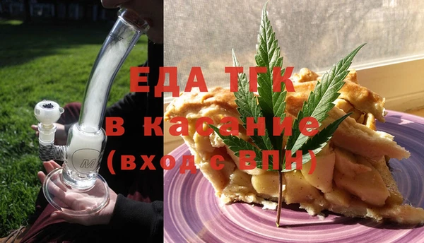 соль ск Остров