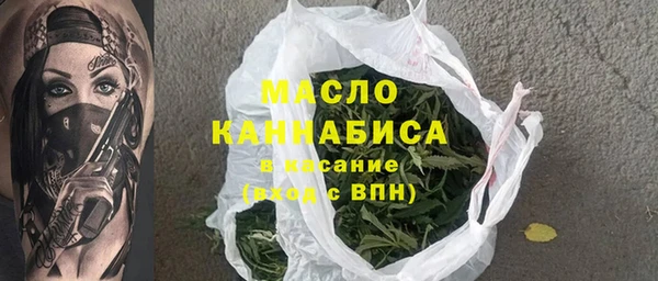 jwh Баксан