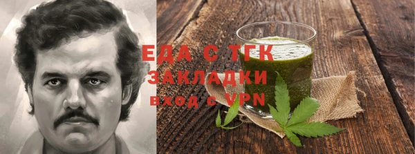 jwh Баксан