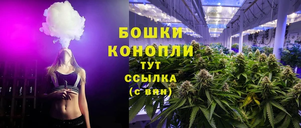 jwh Баксан