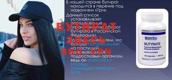 МДПВ Арсеньев