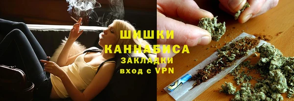 MDMA Premium VHQ Балахна